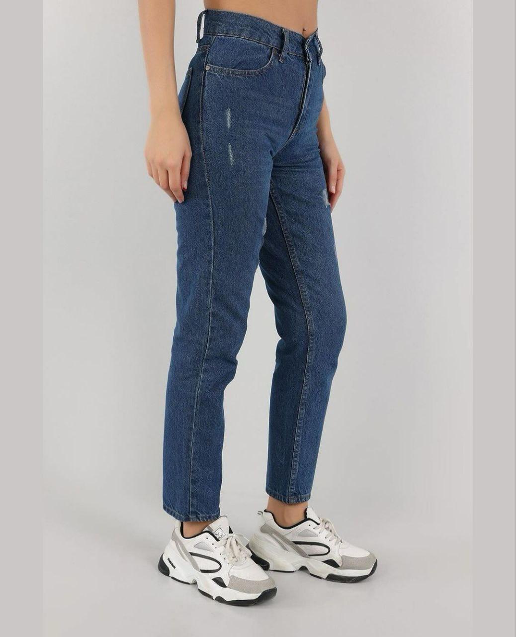 Kadın Pantalon